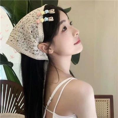 花煞